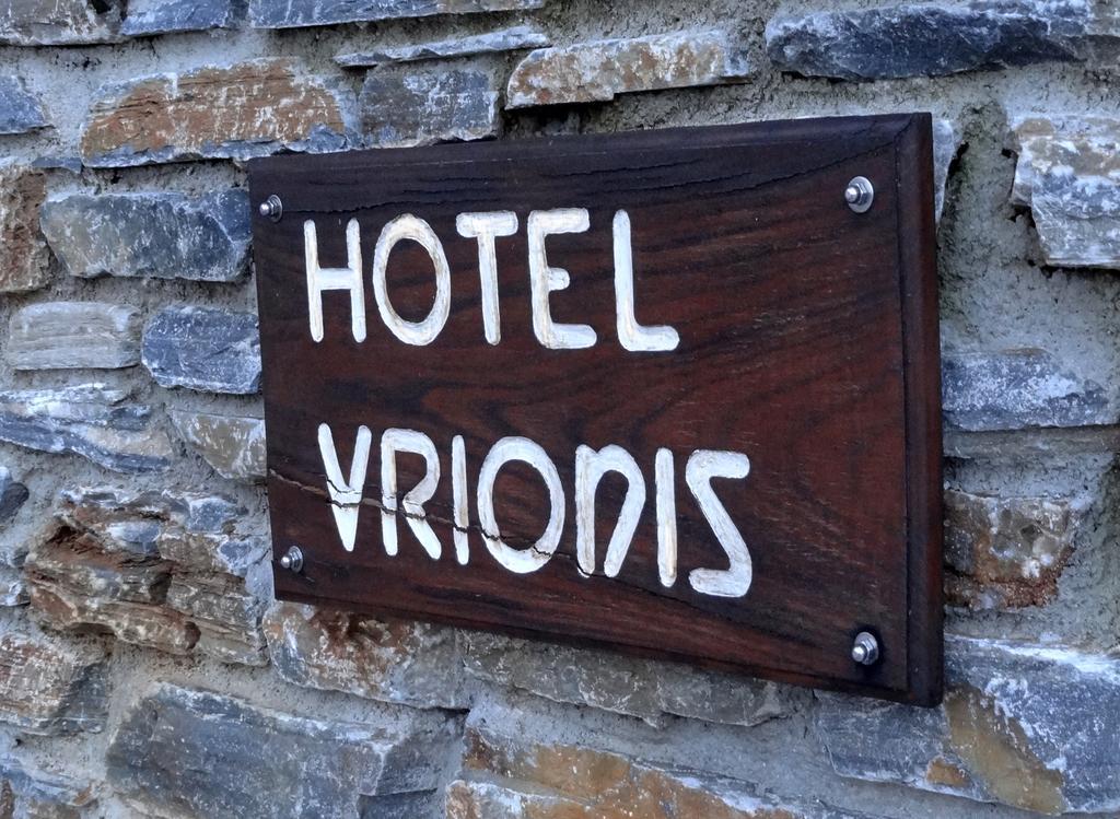 Hotel Vrionis Áyios Dhimítrios Dış mekan fotoğraf